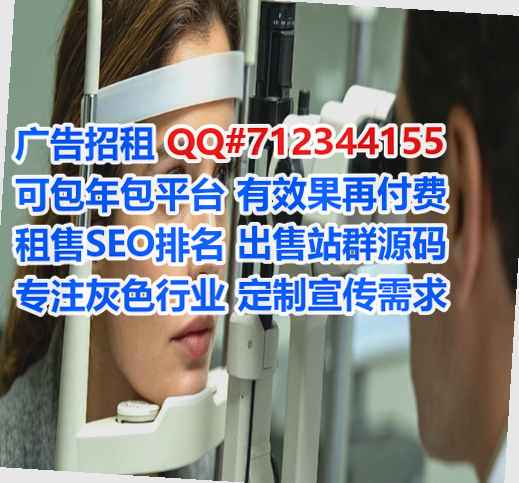 山西试管婴儿消防工程门市部